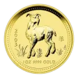1 Oz Australian Lunar Series "Year of the Goat" Gold Coin (2003) (Series 1)