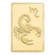 Pamp Suisse 1/2 Gram Gold Zodiac--Scorpio