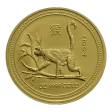1 Oz Australian Lunar Series "Year of the Monkey" Gold Coin (2004) (Series 1)