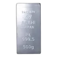 500 Gram Asahi Japan Platinum Minted Bar 999.5