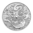 1 oz 2023 Chinese Myths and Legends Dragon and Koi Silver Coin Perth Mint