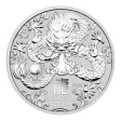 2024 Year of the Dragon Perth Mint Lunar 1 oz Silver Bullion Coin