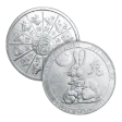 1 oz Year of the Rabbit Silver Round