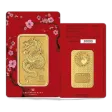 1oz Minted Dragon Gold Bar Perth Mint