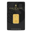 10 Gram Perth Mint Gold Bar (In Assay)