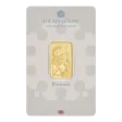 10 Gram Royal Mint Gold Britannia Bar (New In Assay)