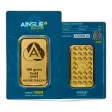 100g Ainslie Minted Gold Bar