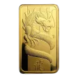PAMP Suisse One Ounce Gold Bar - 2012 Dragon Design (no card)
