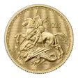2025 St George and the Dragon 0.25 oz Gold Bullion Coin