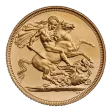 Pre-Owned UK Quarter Sovereign Gold Coin - Mixed Dates