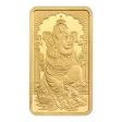 Ganesh 20g Gold Bullion Minted Bar