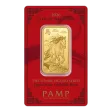2026 PAMP Lunar Legends 1,000 Mile Horse 1oz Gold Bar