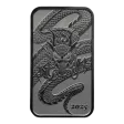 2025 Australian Rectangular Dragon 1oz Silver Bullion Bar