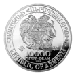 Noah's Ark 2024 - Armenia 1 kg silver coin
