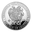 Noah's Ark 2024 - Armenia 5 oz silver coin