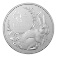 2023 Year of the Rabbit Royal Australian Mint Lunar 1 oz Silver Bullion Coin