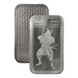 1 oz Samurai Silver Bar
