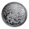 2018 Silver Cameroon Imperial Dragon