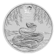 Lunar III Snake 2oz Silver Coin 2025 | margin scheme