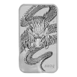 Dragon rectangular 1oz Silver Coin 2025 | margin scheme
