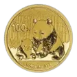 2012 Gold Bullion 0.25 Ounce Panda Coin People's Bank of China - Pre-Owned