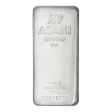 1 kg Silver Asahi Metal Refinery Bar