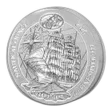 2026 Rwanda 1 oz Silver Nautical Ounce 100 Yrs Kruzenshtern BU