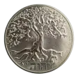2019 5 oz Tree of Life Silver Coin - High Relief