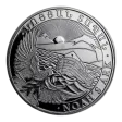 Any Year 1oz Noah's Ark Armenia Silver Coin