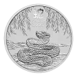 2025 Australia 5 oz Silver Lunar Snake BU (Series III)
