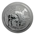 2014 Kilo Australia Silver Lunar Horse BU - Series II