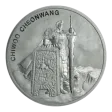 2019 South Korean Chiwoo Cheonwang Silver Coin 1 oz