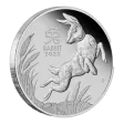 1 oz Perth Mint Rabbit 2023 Silver Coin 999.9