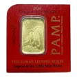 2026 1 Gram PAMP Suisse Lunar Legends Horse Multigram Gold Bar