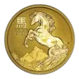 2026 Australian Year of the Horse 0.1 oz Gold Bullion Coin