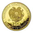 Noah's Ark 2024 - Armenia 1 g gold coin