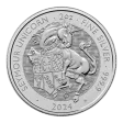 Tudor Beasts Seymour Unicorn 2oz Silver Coin 2024 | margin scheme
