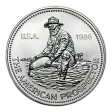 1 Oz Silver Round - Engelhard Prospector