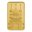 10g Gold Bar Minted Eid 9999