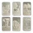 100g Fine Silver Minted Bar - African Big 5