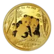 2026 Chinese 8g Panda Gold Bullion Coin