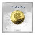 Noah's Ark 2024 - Armenia 1 oz gold coin