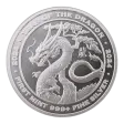 1 oz Lunar Dragon