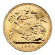 Half Sovereign Coin Queen Victoria Veil Head UK