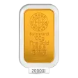 100 Gram Argor-Heraeus Gold Bar (In Assay)
