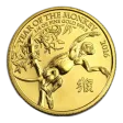 Great Britain Quarter Ounce Gold 2016 Year of the Monkey