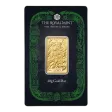 Loki 20g Gold Minted Bullion Bar