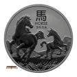 2026 Australian year of the Horse 1/2 ounce Silver Bullion Coin