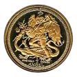 Isle Of Man Half Ounce Gold Angel (dates our choice)