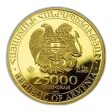 Noah's Ark 2024 - Armenia 1/2 oz gold coin